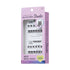 Falscara Studio Wisp Refill Pack with 36 false lashes in Classic Natural style